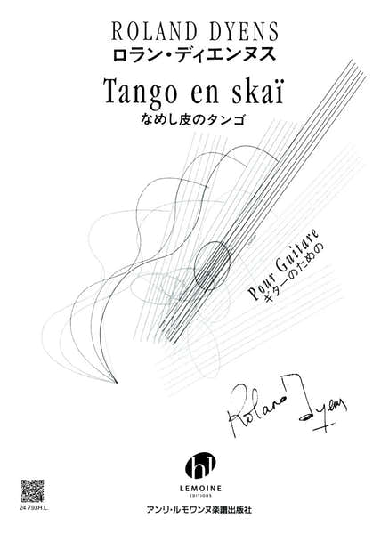 Dyens - Tango En Skai - Guitare