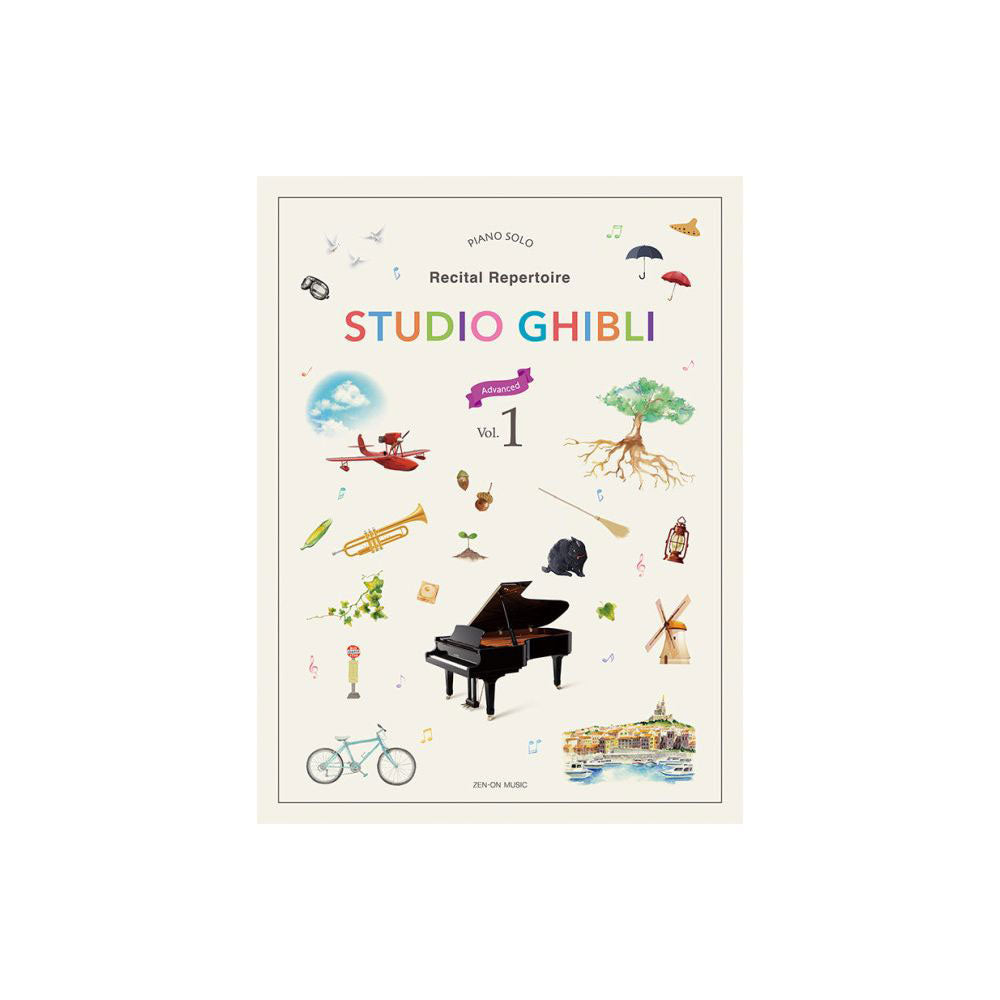 Studio Ghibli Récital Répertoire Advanced Vol.1 Piano