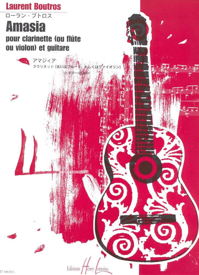 Boutros - Amasia - Klarinette Oder Flöte und Gitarre
