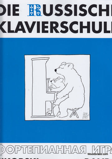 NIKOLAJEW ALEXANDER - DIE RUSSISCHE KLAVIERSCHULE VOL.2