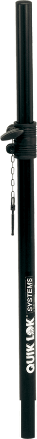 S/203 Verbindungsrohr