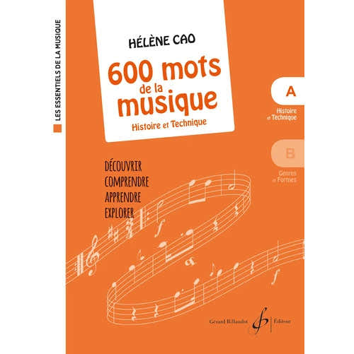 Cao Helene - 600 Wörter der Musik Vol.a - Geschichte und Technik