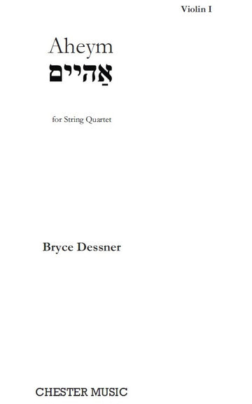 Aheym for String Quartet