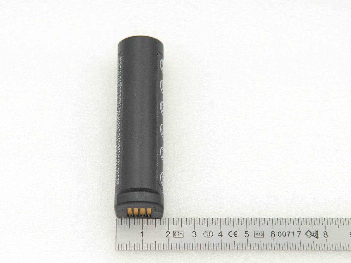 Rechargeable lithium-ion battery 3,7V-1100mAh