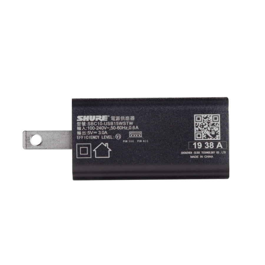 SBC10-USBc-e
