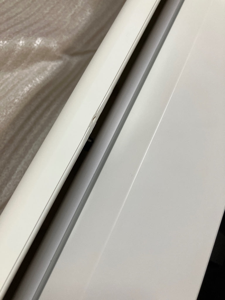 LP-180 WH - B-Ware