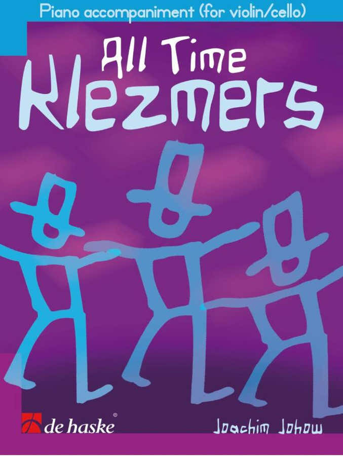 ALL TIME KLEZMER - ACCOMPAGNEMENT PIANO (VIOLON / VIOLONCELLE)