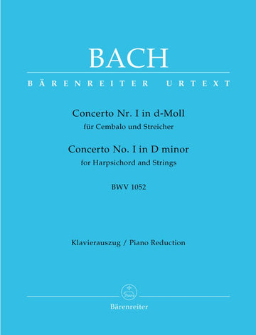 Bach J.S. - Concerto N°1 En Re Mineur BWV 1052 - Cembalo