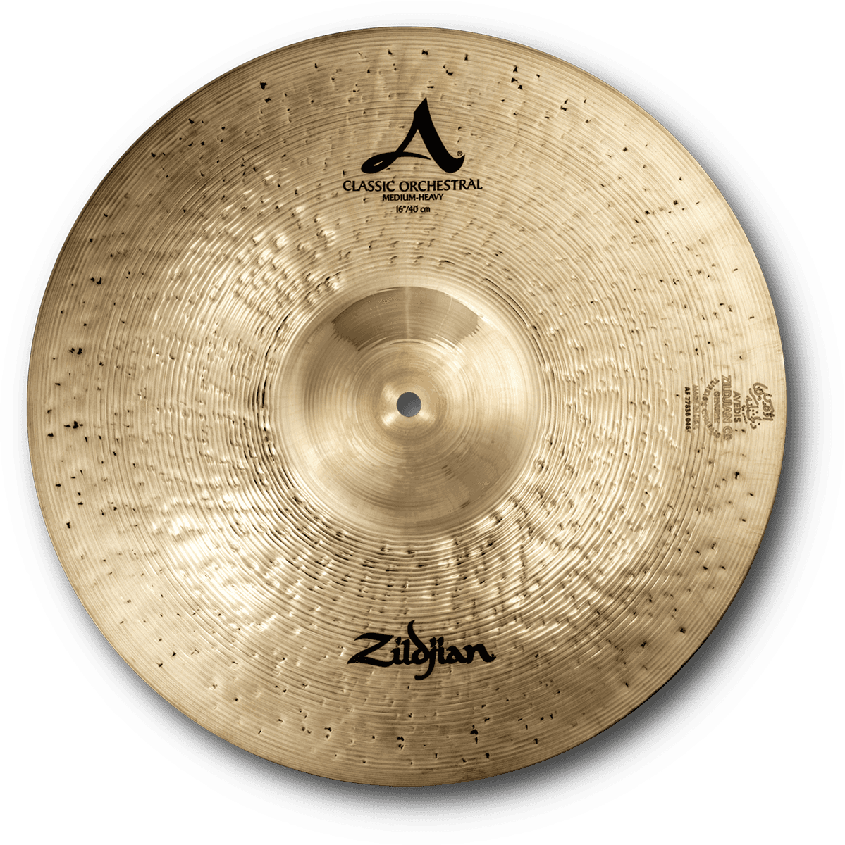 A-SERIES CLASSIC ORCHESTRAL 16" MEDIUM HEAVY - A0753