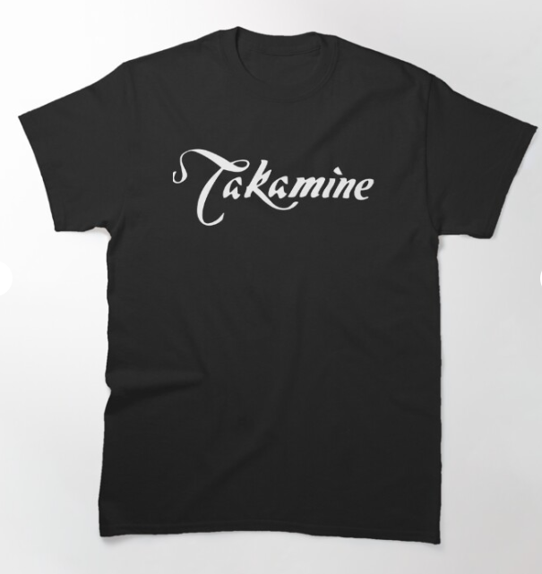 "XXL" T-shirt Takamine TS01 Man Black