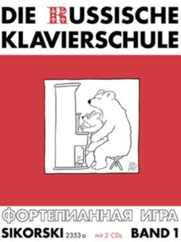 Nikolajew Alexander - Die Russische Klavierschule Vol.1 + 2 CD