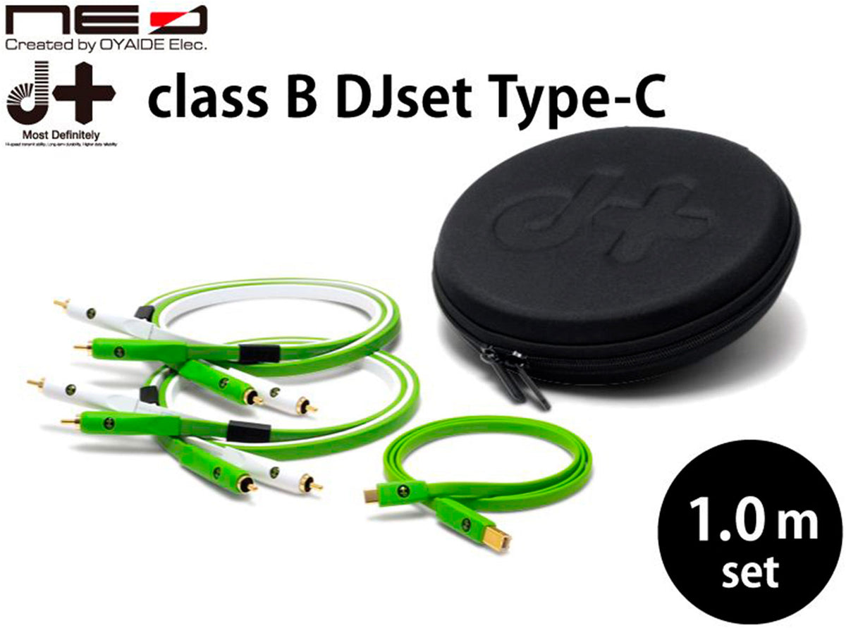 DJ-Set Klasse B 1.0m USB C + RCA