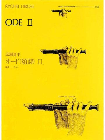 Hirose Ryohei - Ode II - 2 Flutes A Bec Alto