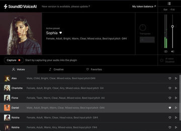 SoundID Voice AI
