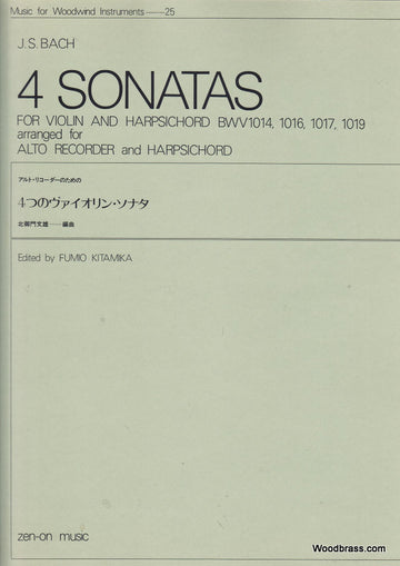 BACH JOHANN SEBASTIAN - 4 SONATAS FOR VIOLIN AND HARPSICHORD - FLUTE A BEC ALTO
