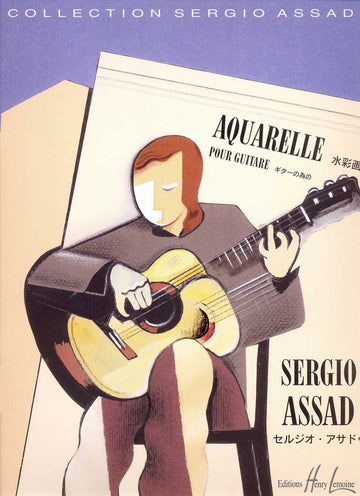 ASSAD SERGIO - AQUARELLE - GUITARE