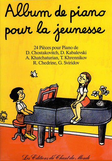 ALBUM DE PIANO POUR LA JEUNESSE