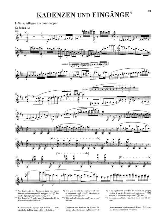 Beethoven L.V. - Concerto D Major Op. 61 For Violin And Orchestra