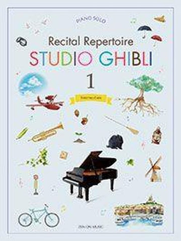 Studio Ghibli Récital Répertoire Mittelstufe Vol.1 Klavier
