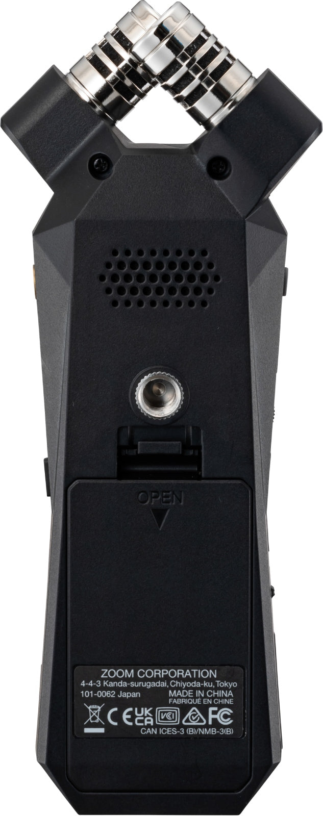 H1essential