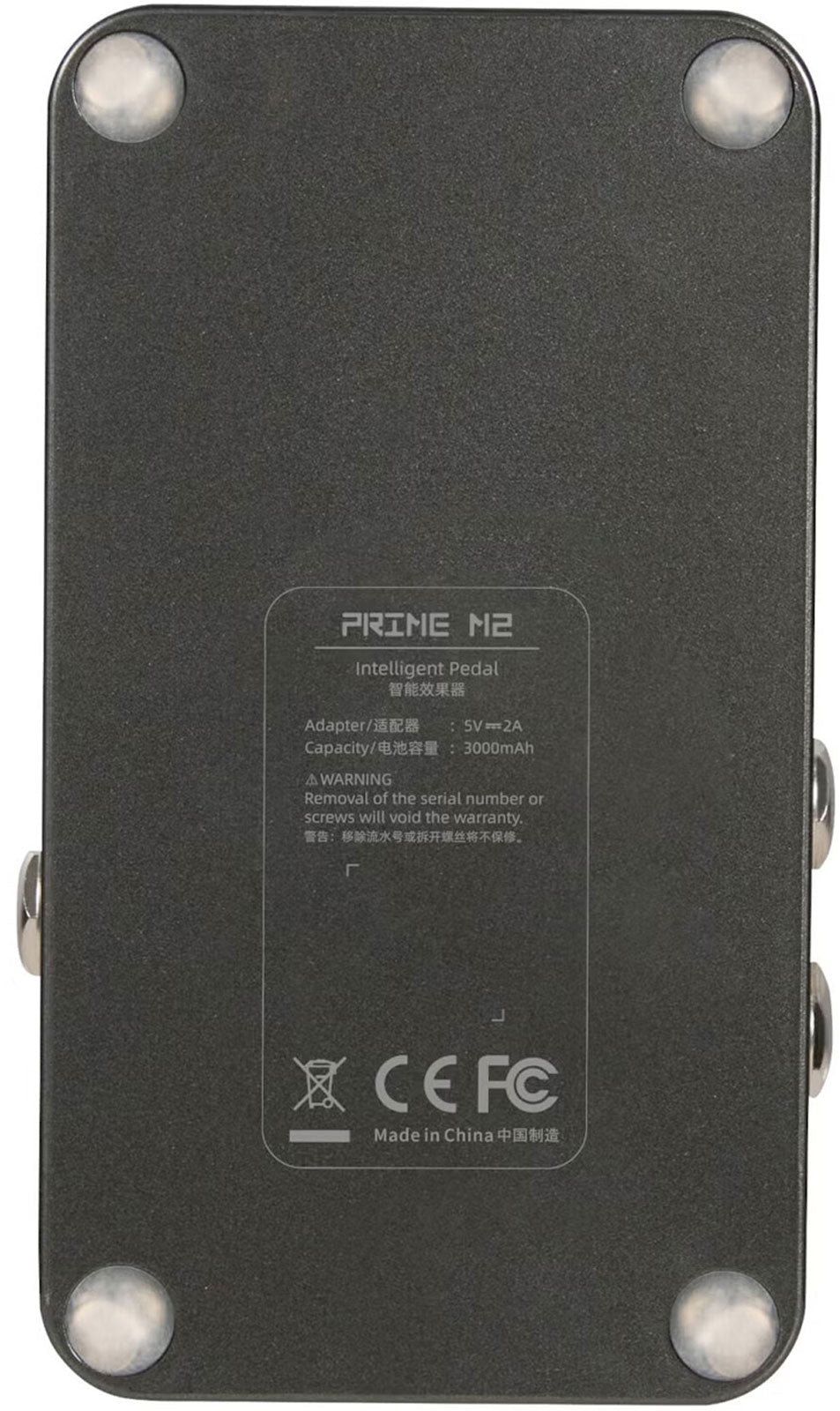 Interface Prime M2