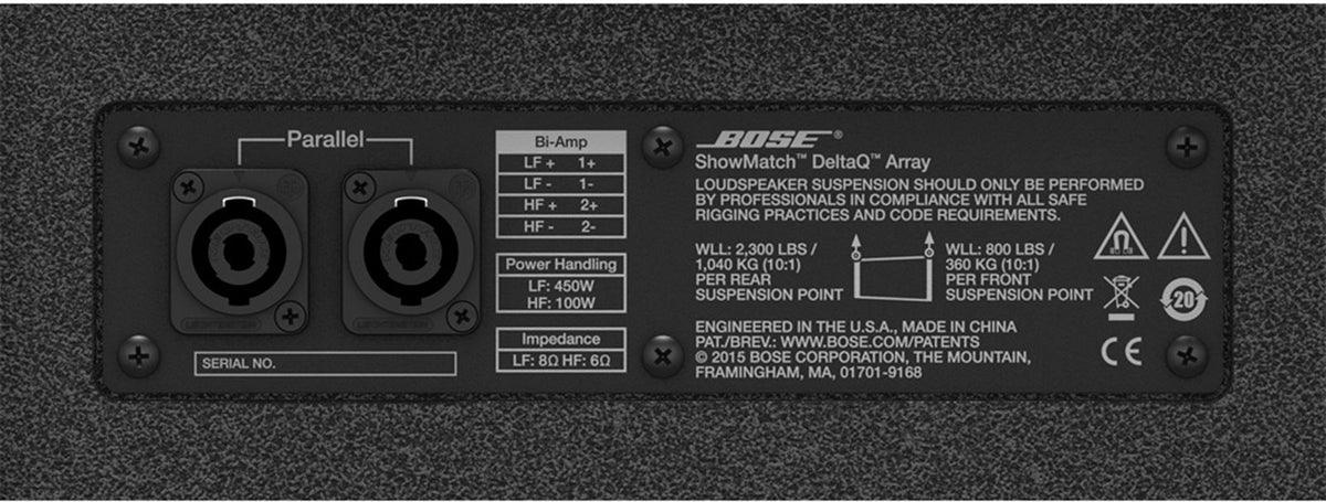 ShowMatch SM20 DeltaQ