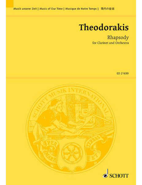Theodorakis - Rhapsodie - Clarinette et Orchestre